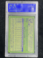 1982 Topps #637 Rick Camp Braves PSA 8 NM-Mint