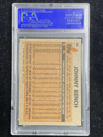 1983 Topps #60 Johnny Bench Reds PSA 8 NM-Mint