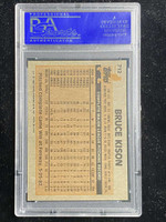 1983 Topps #712 Bruce Kison Angels PSA 8 NM-Mint