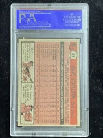 1981 Topps #81 Dave Stapleton Red Sox PSA 8 NM-Mint