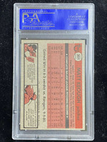 1981 Topps #301 Matt Keough A's PSA 8 NM-Mint