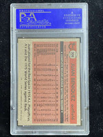 1981 Topps #306 Juan Beniquez Mariners PSA 8 NM-Mint