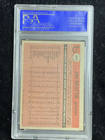 1981 Topps #443 Jim Beattie Mariners PSA 8 NM-Mint