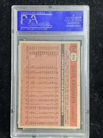 1981 Topps #450 Dave Kingman Cubs PSA 8 NM-Mint