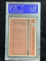 1981 Topps #525 Mike Torrez Red Sox PSA 8 NM-Mint