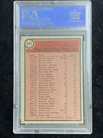 1981 Topps #682 Philadelphia Phillies PSA 8 NM-Mint Team Card
