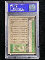 1979 Topps #620 Bert Campaneris Rangers PSA 8 NM-Mint