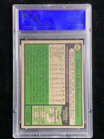 1979 Topps #646 Rick Sweet Padres PSA 8 NM-Mint