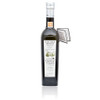 CASTILLO - ARBEQUINA FAMILY RESERVE - 500ml