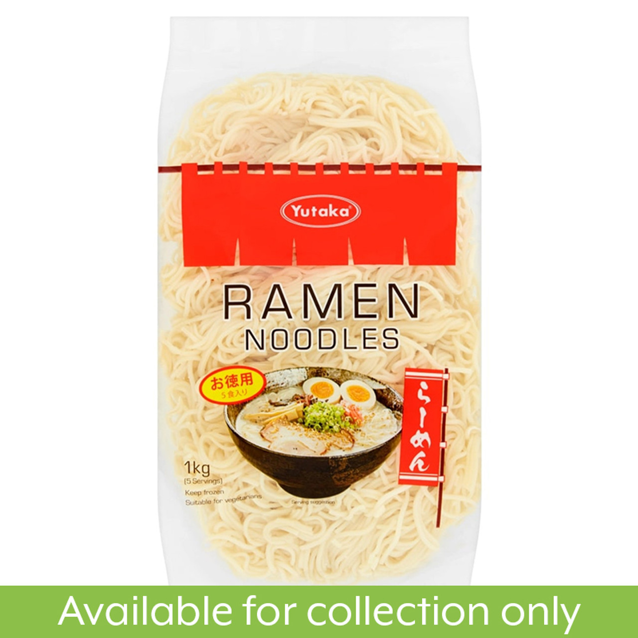 RAMEN NOODLE FROZEN 1KG Infusions Limited