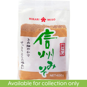 Hikari Miso White Soybean Paste 400g Hikari Miso White Soybean Paste 400g