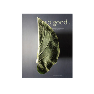 Buy So Good.. #29 January 2023, featuring Cédric Grolet, Antonio Bachour, technical pastry articles, recipes and inspiration from leading pastry professionals.