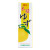 Shop Kitou 100% Yuzu Fruit Juice 100ml. Pure Japanese citrus juice with a bright, aromatic flavour, ideal for dressings, marinades and drinks.
