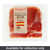 Charcuti Spanish Serrano Ham 500g with a savoury, gently salty flavour. Perfect for tapas, charcuterie boards, sandwiches and Mediterranean dishes.