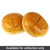 Shop Kara Frozen Sliced Vegan Brioche Buns x 48 at i4C. Soft, pre-sliced brioche burger buns for burgers, breakfast rolls, street food and catering.