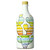 Buy Frantoio Muraglia Pop Art Cactus Intense Fruity Coratina Extra Virgin Olive Oil 500ml, cold-pressed Italian EVOO in handmade bottle.
