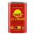 La Chinata Sweet Smoked Paprika Powder 750g brings rich Spanish smoky flavour to paella, roast potatoes, stews, marinades, meat and vegetables.