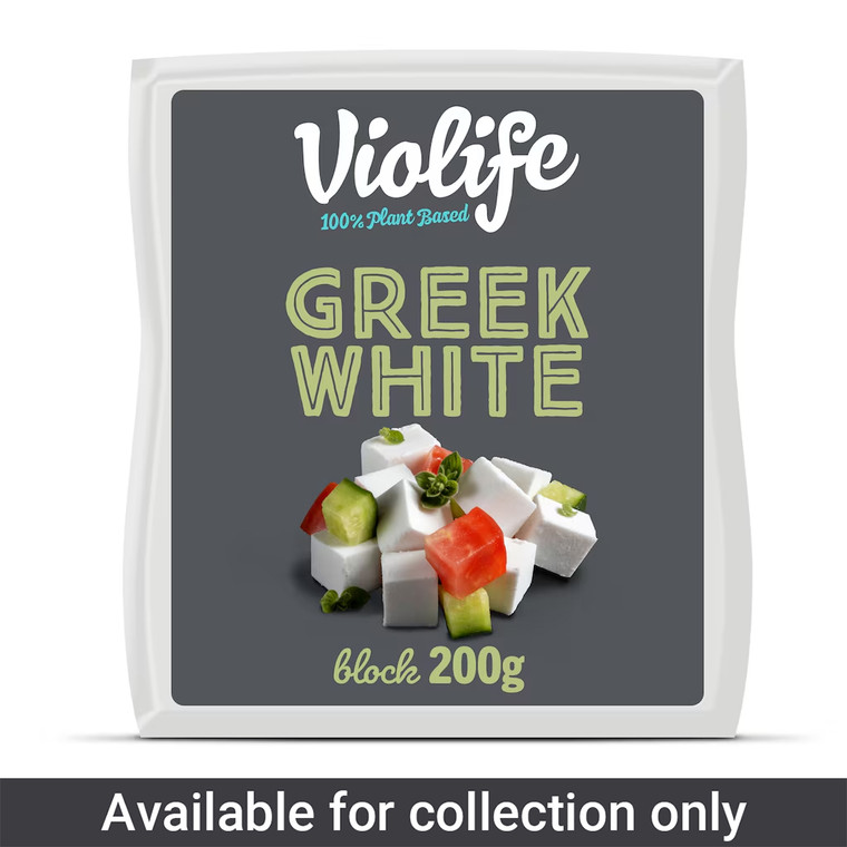 Violife Vegan Greek White Feta Block 200g. Dairy free plant based feta style cheese with crumbly texture, ideal for salads, wraps and Mediterranean dishes.