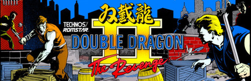 Double Dragon 2 Video Arcade Marquee