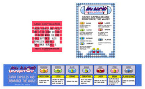 Arkanoid Instructions sticker set Arkanoid Instructions sticker set