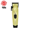 Cocco Veloce Pro Clipper Refurbished (Gold)