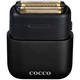 Impacto Micro Wet-Dry Shaver (Select Your Color) Impacto Micro Wet-Dry Shaver (Select Your Color)