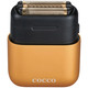 Impacto Micro Wet-Dry Shaver (Select Your Color) Impacto Micro Wet-Dry Shaver (Select Your Color)