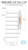 Mobile 3" x 2" Direct Thermal Labels 270/Roll | 0.75" Core - 2.25"OD
