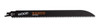 Bahco High Carbon Steel Reciprocating Saw Blade For Cutting Wood 7 TPI, 12", 2 Pack - BAH921207HL2 Pro Torque Tools