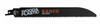 Bahco High Carbon Steel Reciprocating Saw Blade For Cutting Wood And Plastic 11 TPI, 9", 10 Pack - BAH920911HLT Pro Torque Tools