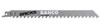  Bahco Carbide Tipped Reciprocating Saw Blade For Cutting Stone Materials 3 TPI, 9\", 1 Pack - BAH960903ST1 