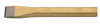 Bahco Cold Chisel - BAH3740-200 Pro Torque Tools