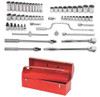 3/8 - 1 1/2" Shallow & 1/2 -1 1/8" Deep Williams 1/2" Dr Socket & Tool Set 12 Pt 57 Pcs & Tool Box - WSS-57TB Pro Torque Tools