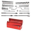 3/8 - 1 1/2" Shallow & 1/2 -1 1/8" Deep Williams 1/2" Dr Socket & Tool Set 12 Pt 57 Pcs & Tool Box - WSS-57TB