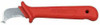 BAH2820VHELP 94.64 Bahco Pro Torque Tools