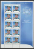 2004 ASC 2126 Gold Medalists Grant Hackett