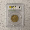2022 PCGS MS67 $1 Commonwealth Games Integrity Coin