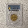 2022 PCGS MS67 $1 Commonwealth Games Integrity Coin