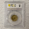 2019 PCGS MS65 100 Years of Repatriation $2 Coin
