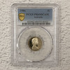 1984 PCGS PR69DCAM Proof 10c Coin