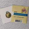 2019 The Great Aussie Coin Hunt - F for Footy $1 coin