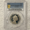 1987 PCGS PR68DCAM Proof 20c Coin