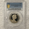 1981 PCGS PR69DCAM Proof 20c Coin