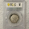 1993 PCGS PR70DCAM Proof 20c Coin
