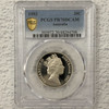 1993 PCGS PR70DCAM Proof 20c Coin