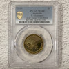 2019 PCGS MS64 K for Kangaroo Great Aussie Coin Hunt $1 Coin