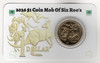 2026 $1 Mob of Six Roo's coin