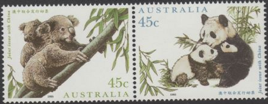 1995 ASC 1513a Aust/China joint issue (2)