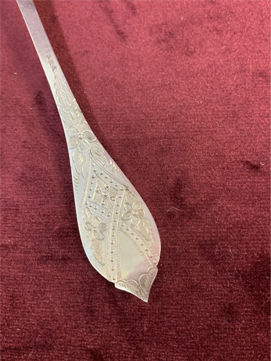 Antique Fruit Spoon