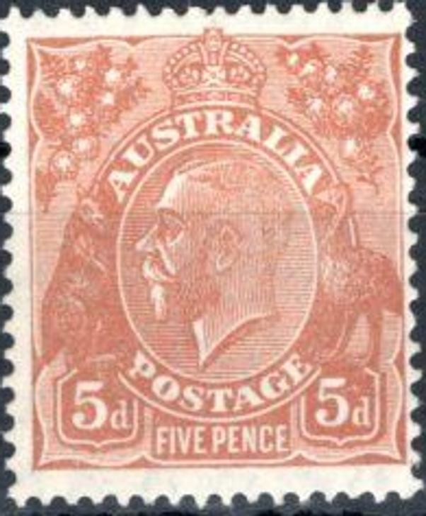 1928 ASC 107 Small Multiple Wmk P13½ x 12½ 5d Brown
